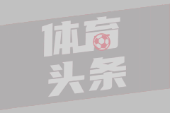 停车场为何15分钟内免费